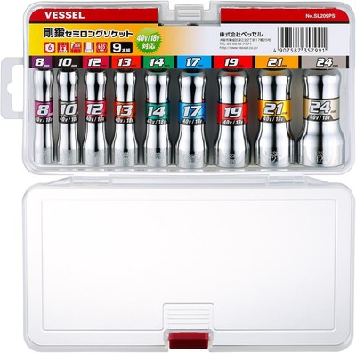 New VESSEL GO-TAN Semi-long Socket No.SL209PS Assorted 9PC Set from Japan