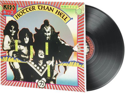 Kiss - Hotter Than Hell - Vinyl Record