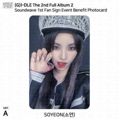 G)I-DLE G-IDLE The 2nd Full Album 2 Two Soundwave 1st Fan Sign