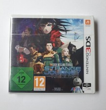 Shin Megami Tensei Strange Journey Redux 3DS ...