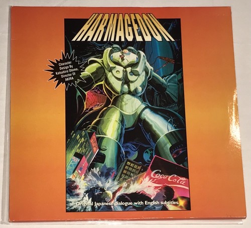 Harmagedon Laserdisc Anime U.S. Manga Corps Near Mint Condition - 2 discs