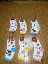 New School Bus Brand Kids 6 Pairs Socks Size Large Different Colors & Patterns