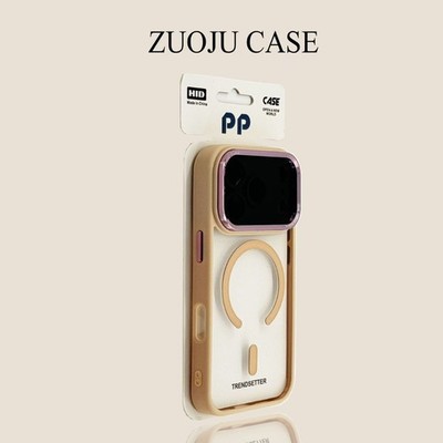 iPhone 17 Pro Max  Eagle Eye  Metal Lens Magnetic Phone Case for iPhone 16 Max
