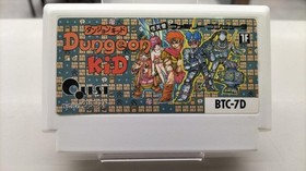 Quest Famicom Soft Dungeon Kid Used