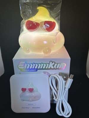 EmmmKun Touch Control USB Powered Multicolor Kids Indoor Night Light