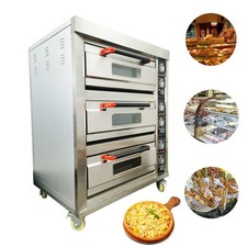 Commercial Large Triple Oven Electric Cake Bread Pizza Baking Oven Toaster 220V