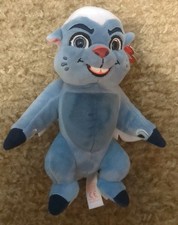 Ty Beanie Baby 6" BUNGA Sparkle (Disney The Lion Guard) Plush Toy, NEW!