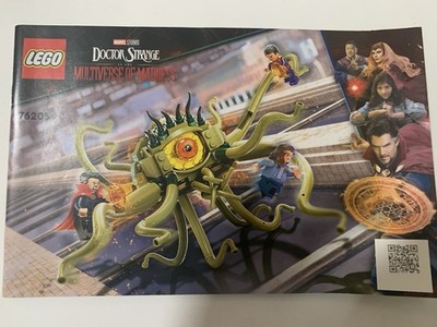 LEGO Marvel Super Heroes Gargantos Showdown Set 76205 100% w/ instructions