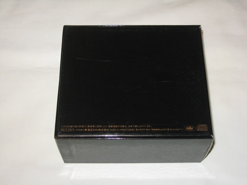 Megadeth - Megabox Single Collection 5 CD box set Japan release with OBI + extra - Image 2 of 4