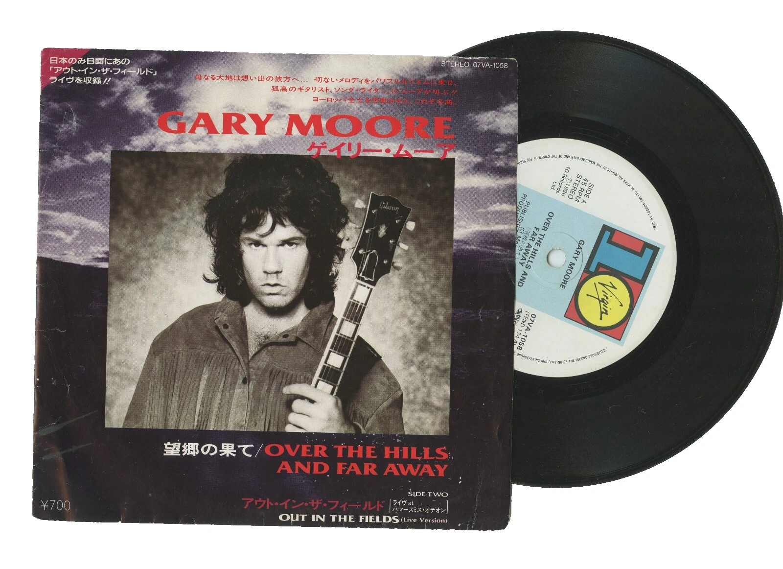 Gary Moore Rock 45 RPM Speed Vinyl Records