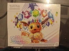 [FR] ETB EV8.5 - Pokemon Évolutions Prismatiques - AVEC DEFAUT - SHIP 24H 