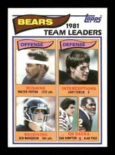 1982 Topps Bears Leaders #292 Walter Payton NMMT, well centered TZ1 BXCP67