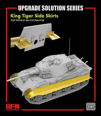 Ryefield 1/35 King Tiger Side Skirts Upgrade Set for RM-5137 / 5138