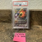 Charizard VSTAR SWSH262 - Black Star Promo - Ultra-Premium Collection - PSA 9
