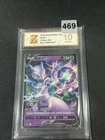 Pokemon Chinese TCG Card Sword & Shield Mewtwo V CS5aC 033/127 RR Grade 10