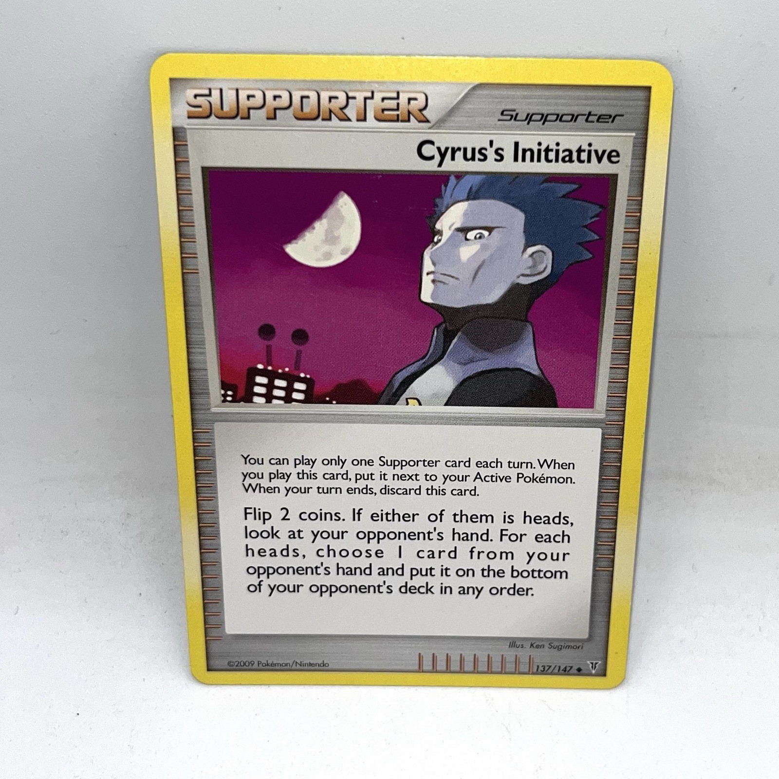 Cyrus's Initiative 137/147 Uncommon Supreme Victors Pokemon
