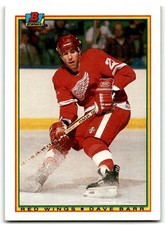 1990-91 Bowman Dave Barr Detroit Red Wings #231