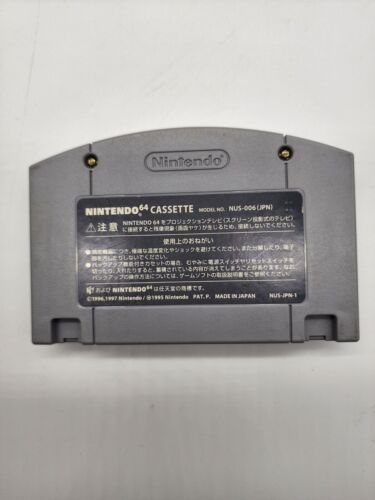 Nintendo 64 N64 Original-Zubehör-Hersteller authentische Videospiele (MACHEN SIE EIN BUNDLE) (WÄHLEN SIE IHR SPIEL) - Bild 109 von 151