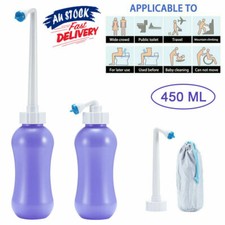 Portable Camping Travel Bidet (450ml) Personal Hygiene Handheld Bottle Sprayer