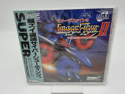 Image Fight II PC ENGINE PCE Works Nuevo/New