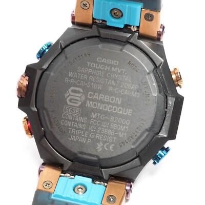 Casio G-Shock MTG-B2000XMG-1AJR Rainbow Mountain Box | eBay