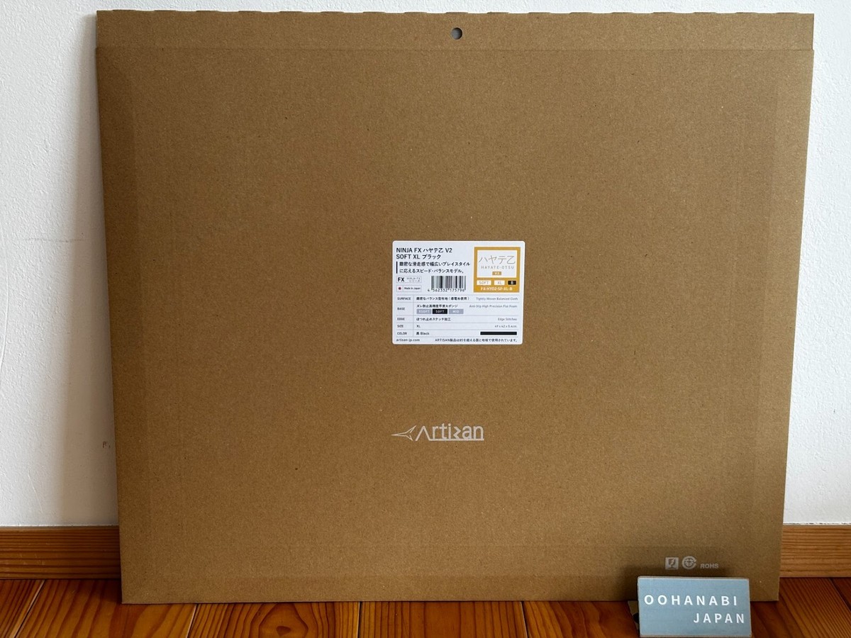 ARTISAN Hayate Otsu Gaming Mouse Pad New Ver. | Ninja FX | Black