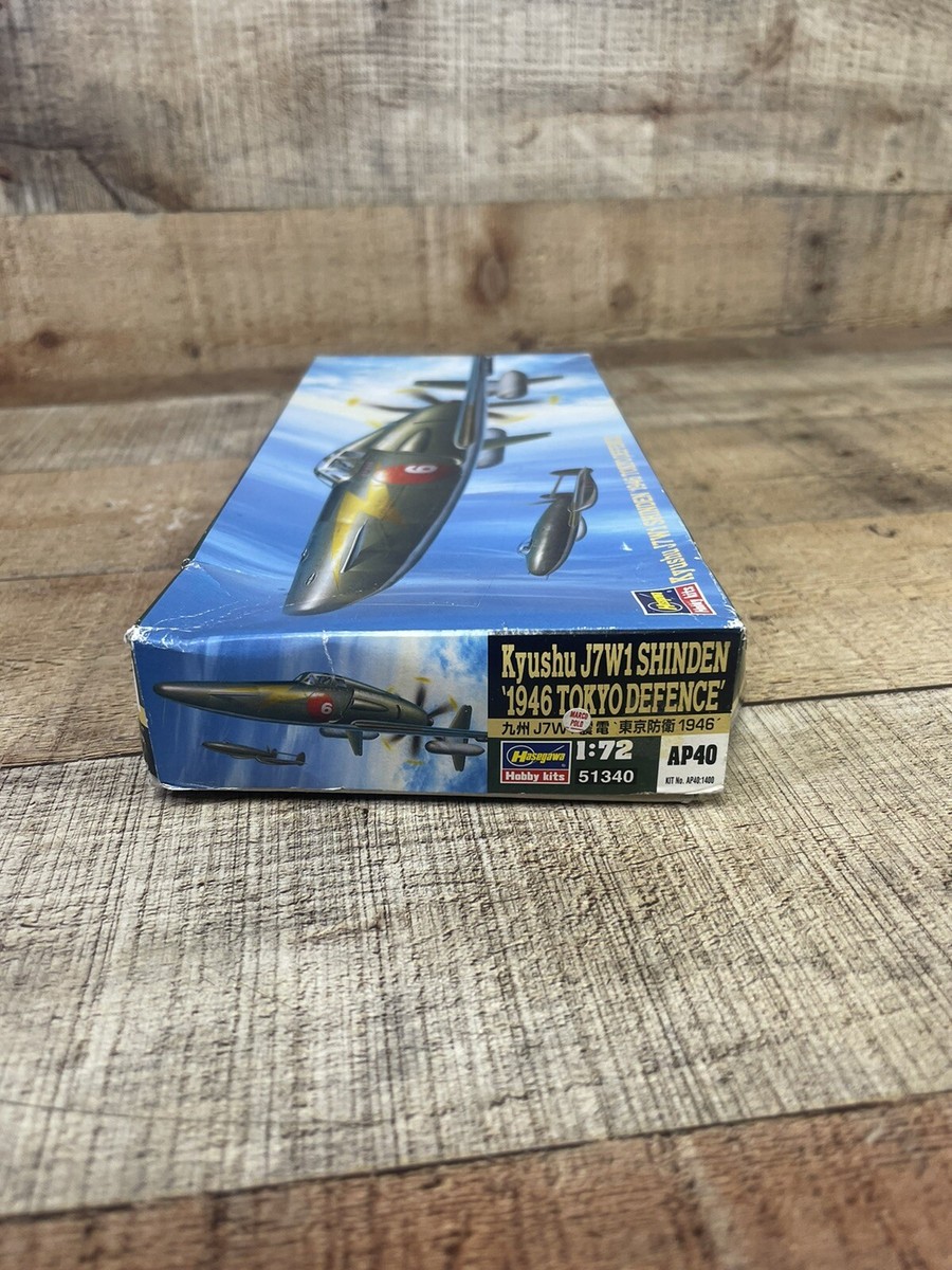 HASEGAWA #AP40:1400 KYUSHU J7W1 SHINDEN 1946 TOKYO DEFENCE 1