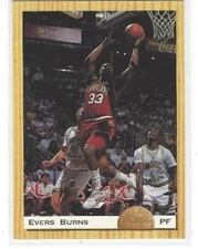 1993 CLASSIC BASKETBALL DRAFT PICKS REGULAR SERIES SINGLES #'S 1-110