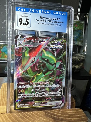 Rayquaza VMAX 108/172 Pokemon 2022 Japanese CGC Gem Mint 9.5 (CGC