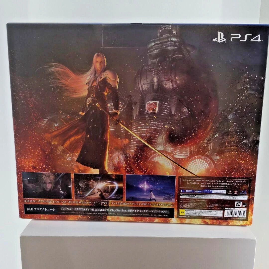 PlayStation 4 FINAL FANTASY FF VII REMAKE Pack Limited game console PS4 500GB