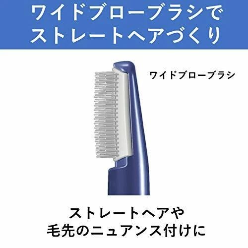 Panasonic kurukuru hair dryer cheap