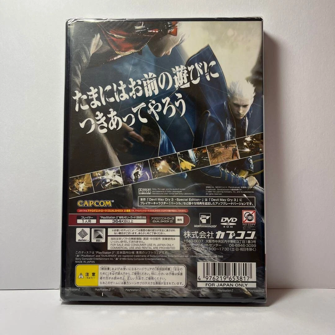 Revivendo a Nostalgia Do PS2: Devil May Cry 3 Special Edition Ps2