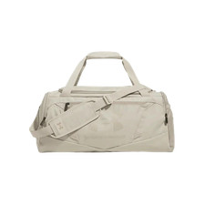 UA Undeniable 5.0 Small Duffle Bag Khaki