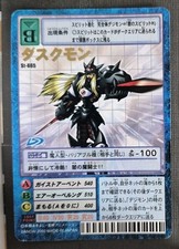 Duskmon - ST-665 - NM - Hybrid - Japanese Digimon Card