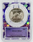 1958 Ben Franklin Half Dollar 50c- PCGS MS 64- 90% Silver UNC- Purple Bea Slab