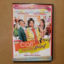 Call Center Girl Filipino REGION FREE DVD Pokwang Enchong Dee RARE OOP 