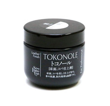 Tokonole Black Burnishing Gum 120g Leather Edge Finish Polishing Cream Wax Japan