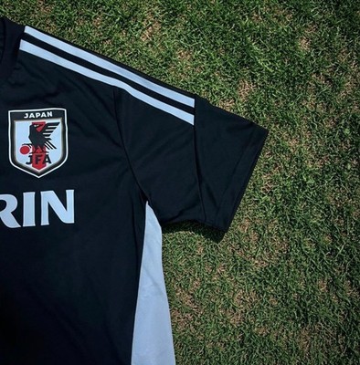 Japan 2022 Official Training Jersey Shirt Kit - JPN 2XL - World