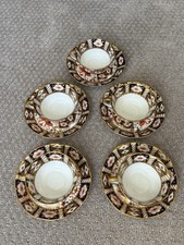 Vintage Aynsley England Imari Style Bone China Tea Set - Gold 10 Piece Set