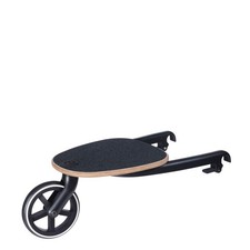 Planche enfant CYBEX Platinum pour lignes Priam, Balios S et Talos S
