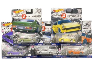 hot wheels japan historics 2