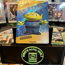 2023 CardFun Disney/Pixar SSR Alien s #DISC01-SSR16 16