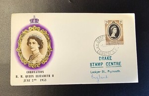 Bechuanaland 1953 Queen Elizabeth II Coronation Illustrated FDC Beautiful Cachet