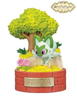 RE-MENT Pokemon A Little Tale of the Forest Mini Figure Diorama Toy 4 Sprigatito