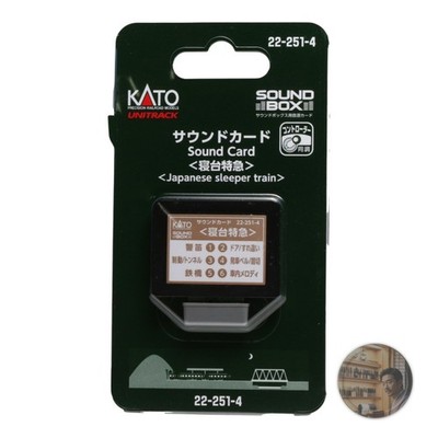 KATO 22-251-4 Sound Card for Sleeping Express Train Model Railroad Accessory