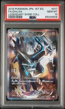 Dialga 017/027 Cp2: Legendary Shine Collection for sale | eBay