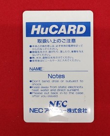 NEC OPERATION WOLF PC ENGINE HUCARD