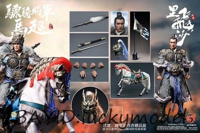 JSTOYS JS006 The Three Kingdoms Ma Chao Deluxe Version 1/6 Action Figure INSTOCK