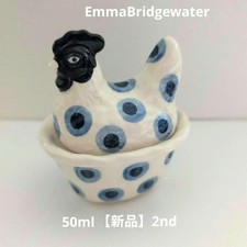 Emma Bridgewater Seconds Double Dot Small Hen On Nest 50ml