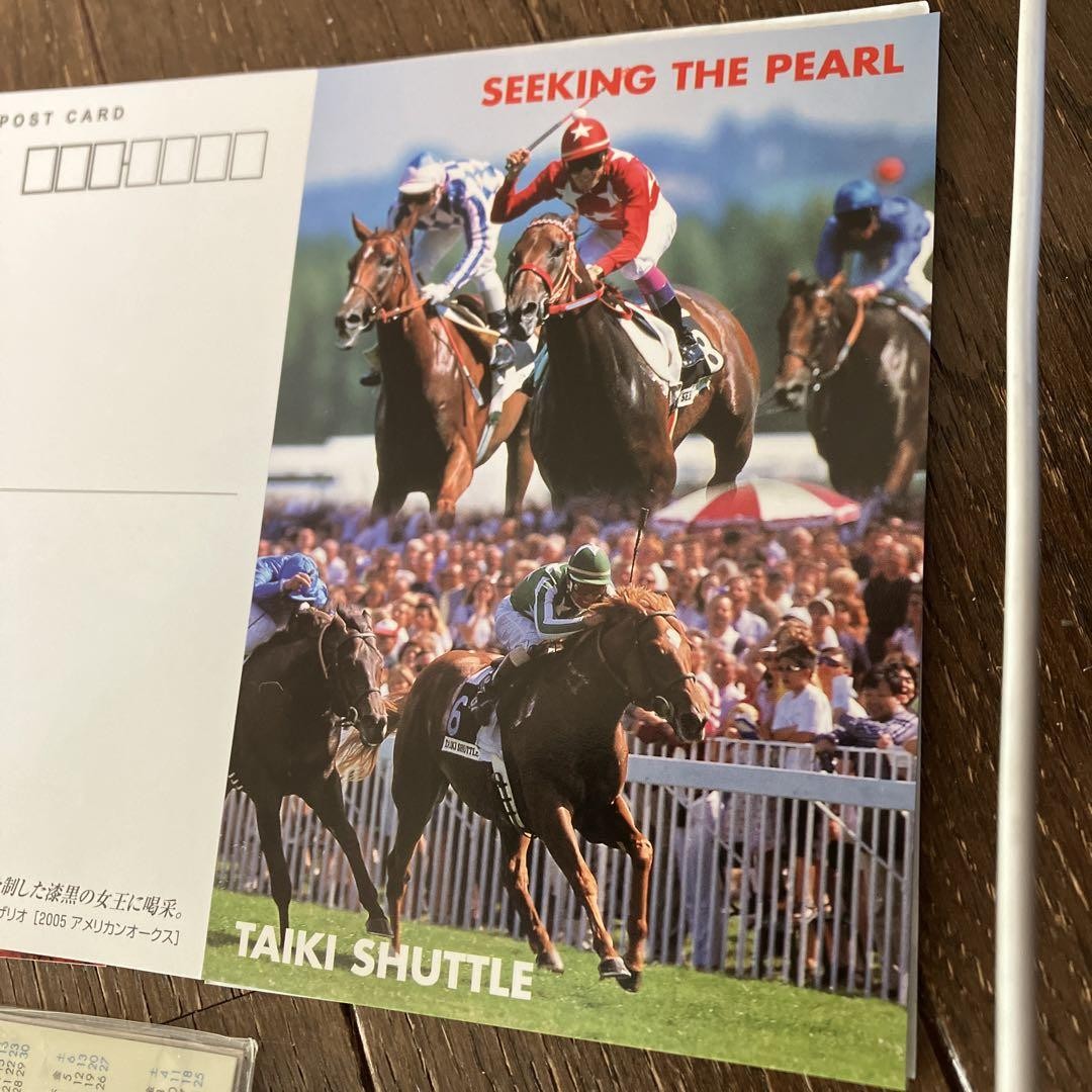 JRA Goods Horse Racing merchandise collection / 27 | eBay
